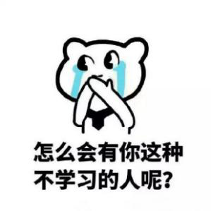 拖延癥背后的心理原因，跨期選擇理論與時(shí)間折扣