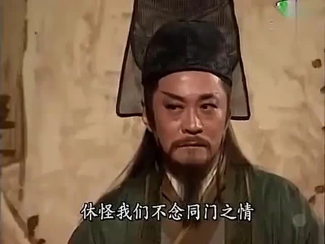 我以為我怎么也是個令狐沖，怎么就活成了岳不群