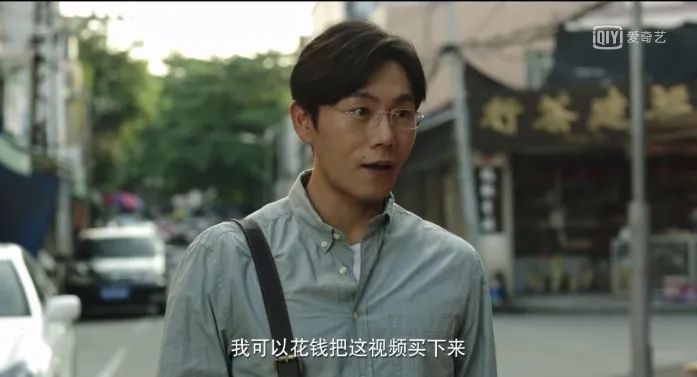 不是所有的童年都像童話，從心理學(xué)視角看《隱秘的角落》