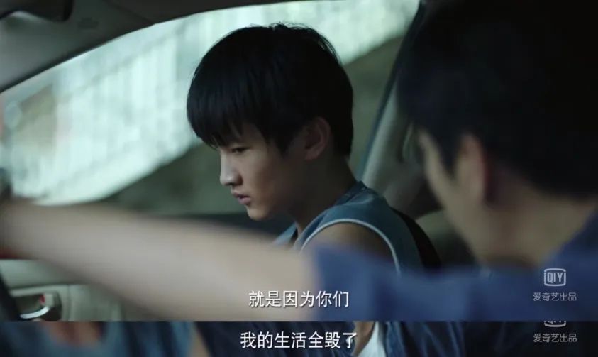 不是所有的童年都像童話，從心理學(xué)視角看《隱秘的角落》