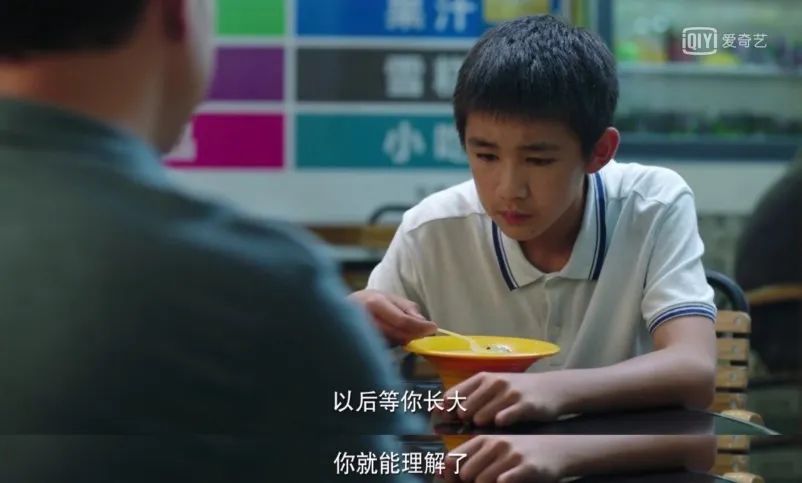 不是所有的童年都像童話，從心理學(xué)視角看《隱秘的角落》
