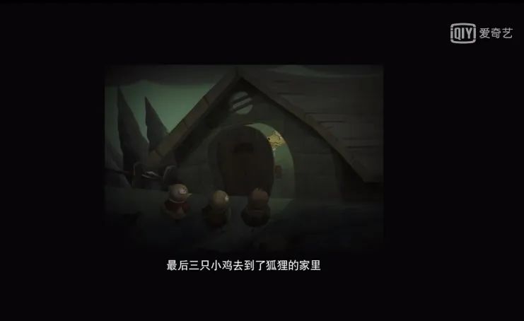 不是所有的童年都像童話，從心理學(xué)視角看《隱秘的角落》