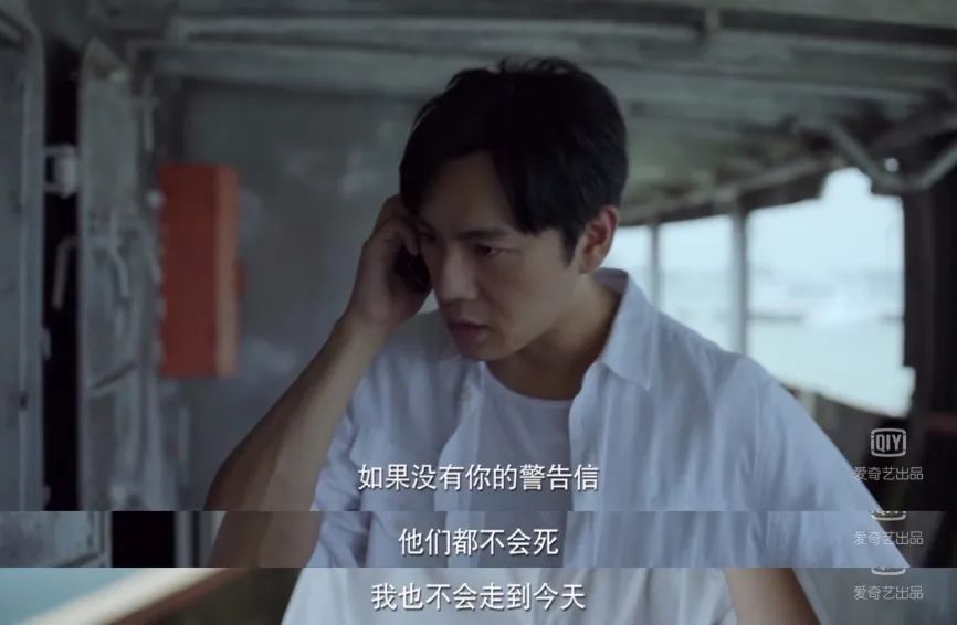 不是所有的童年都像童話，從心理學(xué)視角看《隱秘的角落》