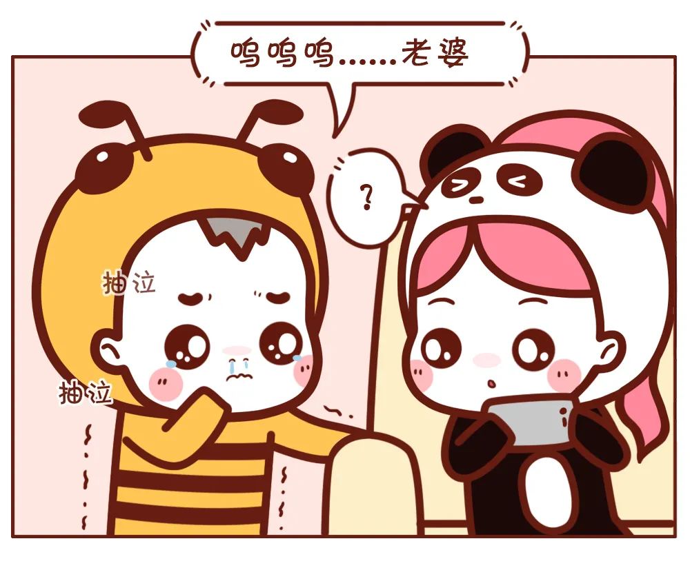 男朋友太騷是一種怎樣的體驗(yàn)？