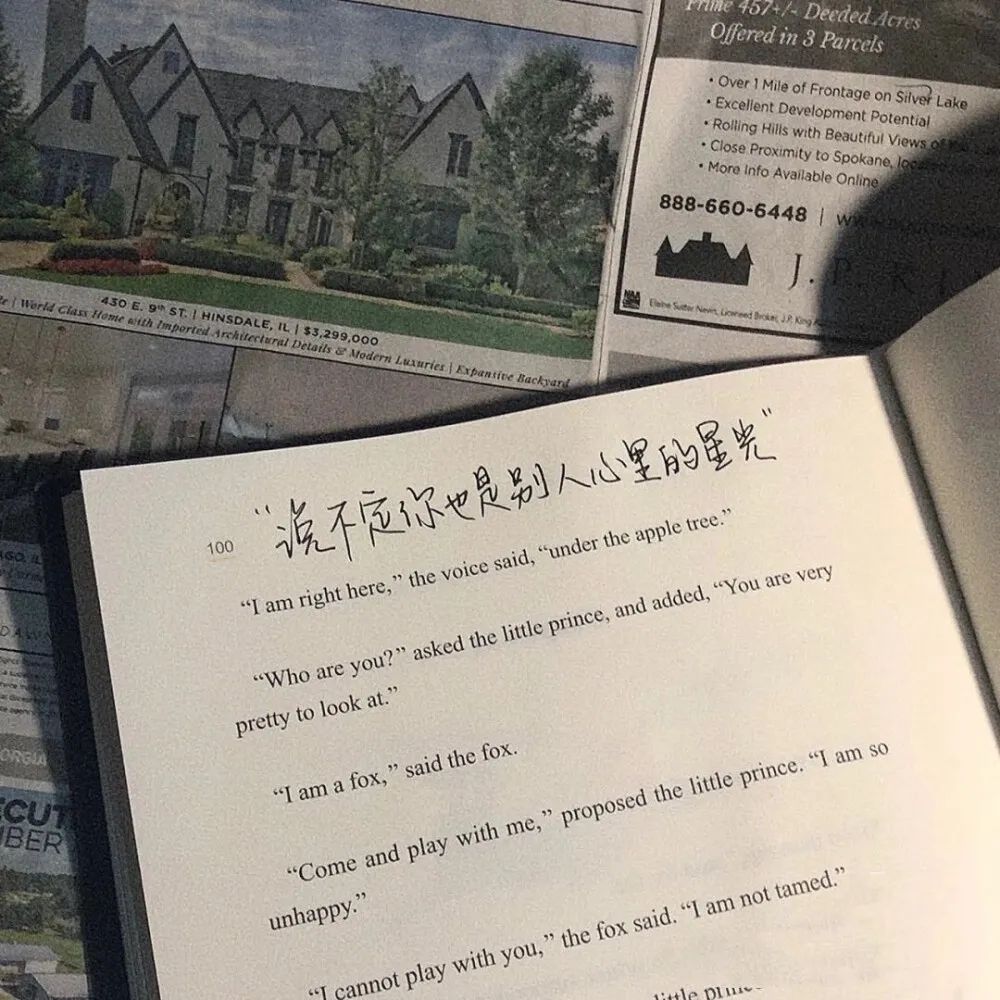 第一眼就會被你厭煩的異性是什么類型？