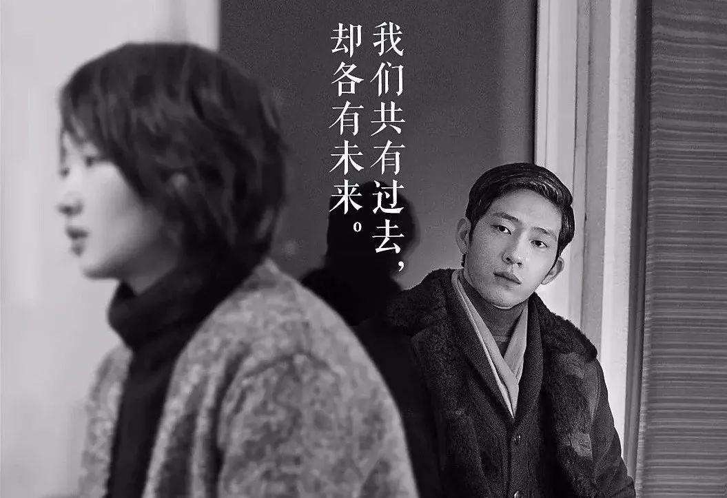 比婚外情更渣女人，對深愛的男人也要耍心機(jī)