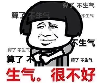 你的成長，并不意味著將哭聲靜音