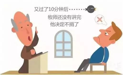 兒子就不聽(tīng)我的話(huà)，家庭教育中的“超限效應(yīng)”