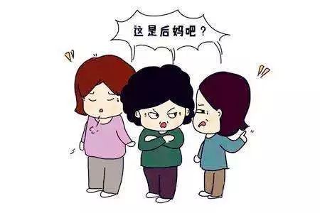 要再婚了，我該怎么和孩子說？