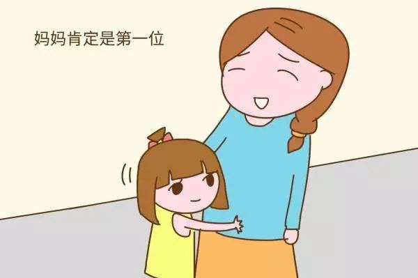 要再婚了，我該怎么和孩子說？
