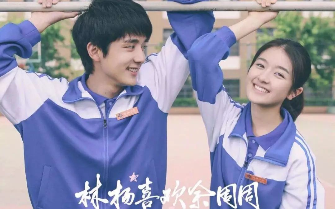 面對孩子早戀，家長除了揪心還能怎樣
