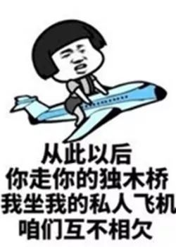 還想著前任嗎？別讓以前的生活破壞現(xiàn)在的幸福
