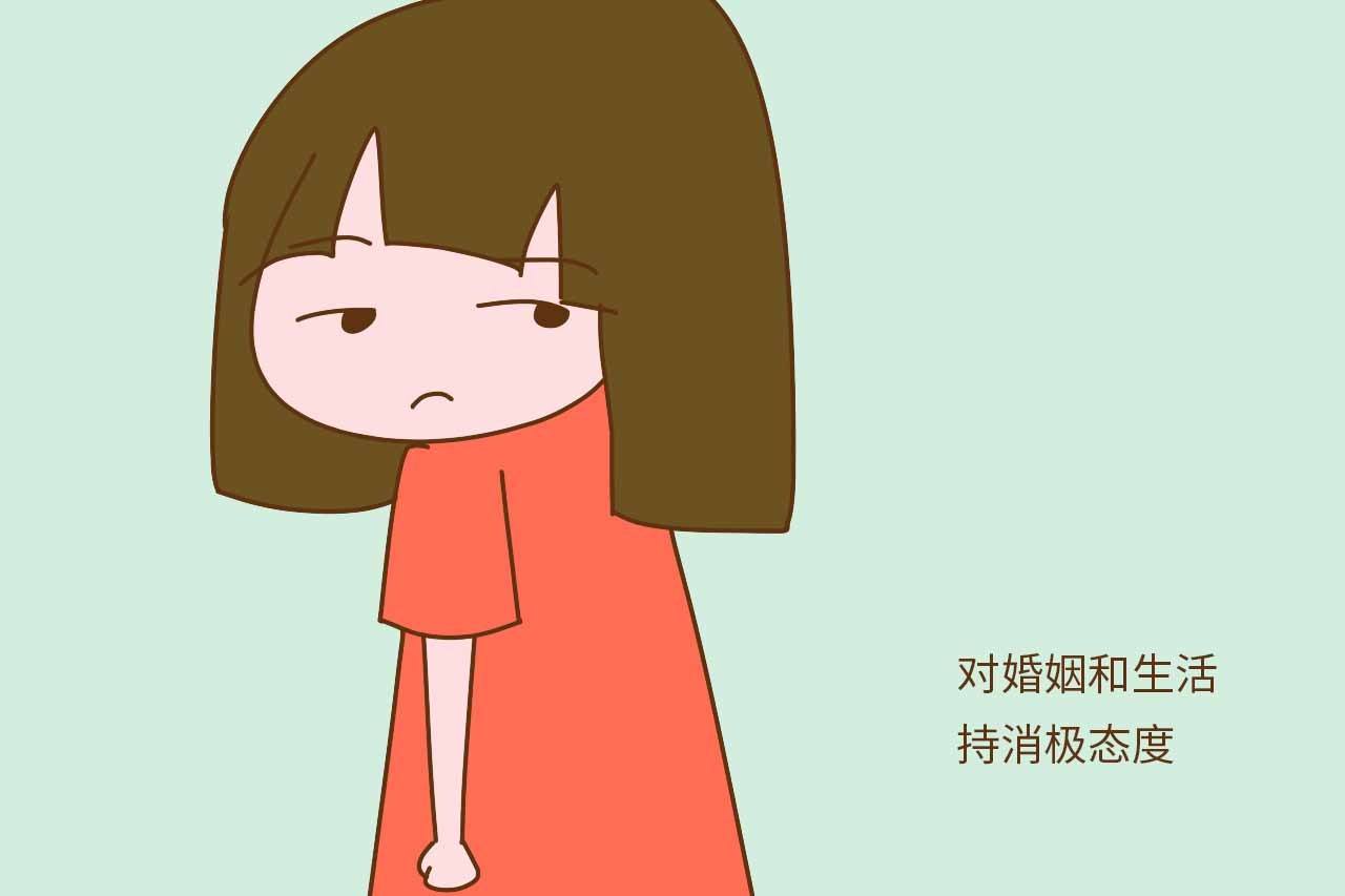 女孩子為什么會恐婚，女人恐婚癥的表現(xiàn)