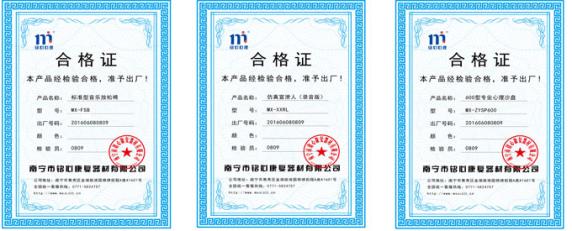 怎樣選擇心理咨詢室設(shè)備廠家？