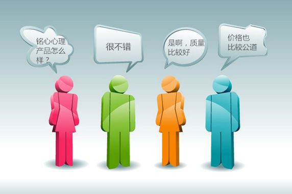 怎樣選擇心理咨詢室設(shè)備廠家？