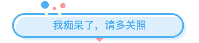 父母得了阿茲海默癥，徹底忘記你了你會怎么辦？