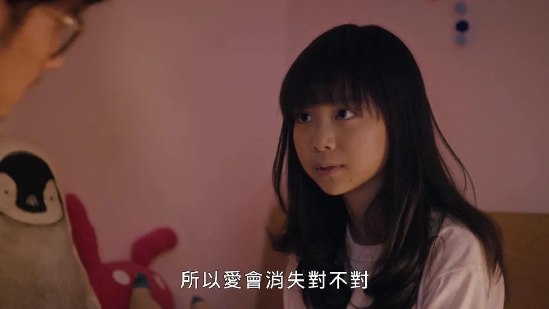 父母得了阿茲海默癥，徹底忘記你了你會怎么辦？