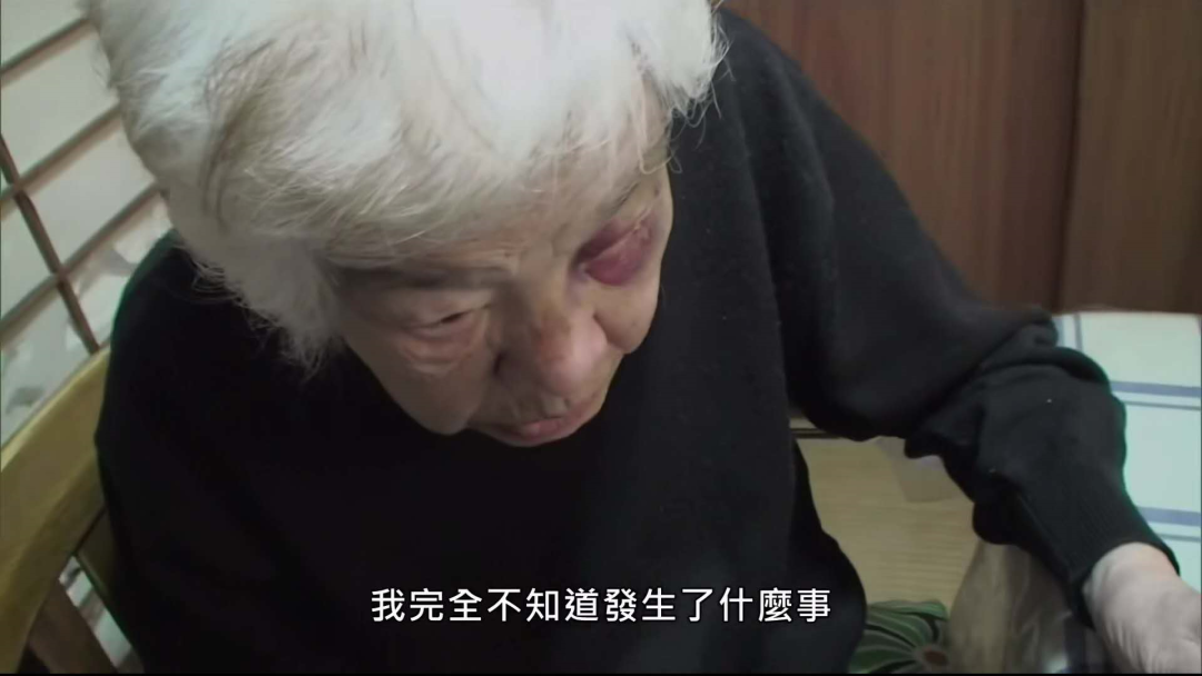 父母得了阿茲海默癥，徹底忘記你了你會怎么辦？