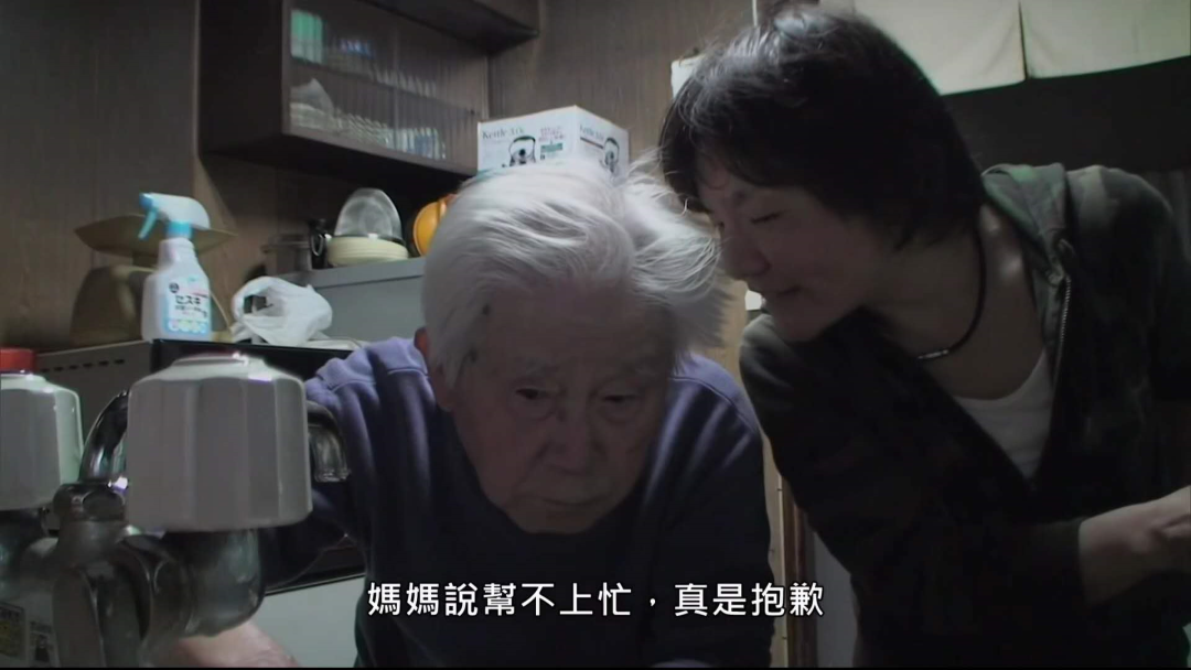 父母得了阿茲海默癥，徹底忘記你了你會怎么辦？