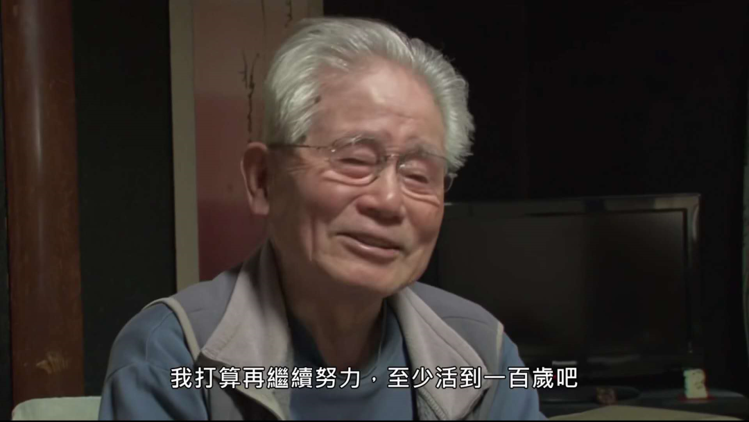 父母得了阿茲海默癥，徹底忘記你了你會怎么辦？