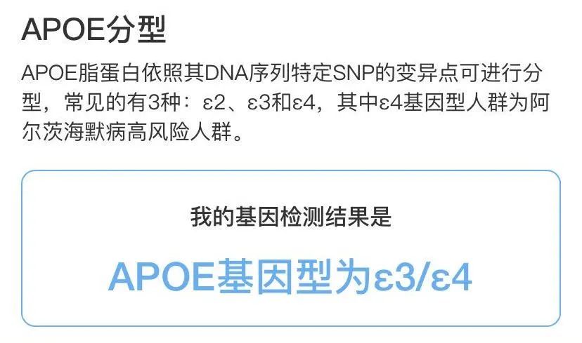 父母得了阿茲海默癥，徹底忘記你了你會怎么辦？