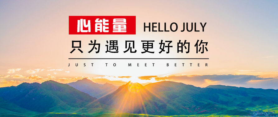 心理咨詢白皮書，關(guān)于心理咨詢你需要知道的那些事