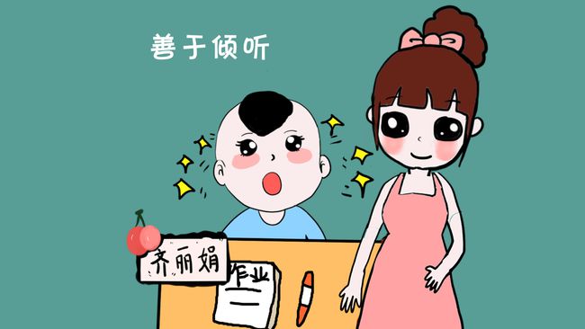 當(dāng)孩子大發(fā)脾氣的時候，爸媽怎么辦呢？