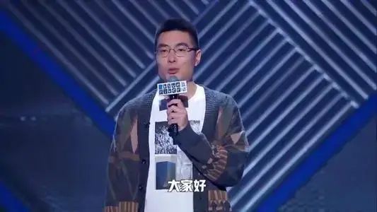 羅永浩稱6億債務(wù)已還4億，放下面子掙錢是成年人最大的體面