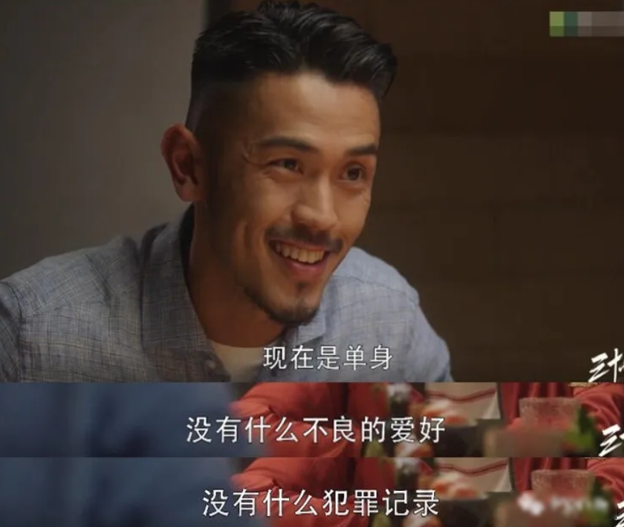 明知道他是渣男，為什么女生還是喜歡？