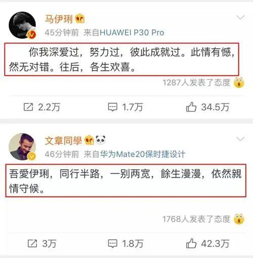 離異家庭：父母離異的孩子，會(huì)注定不幸嗎？