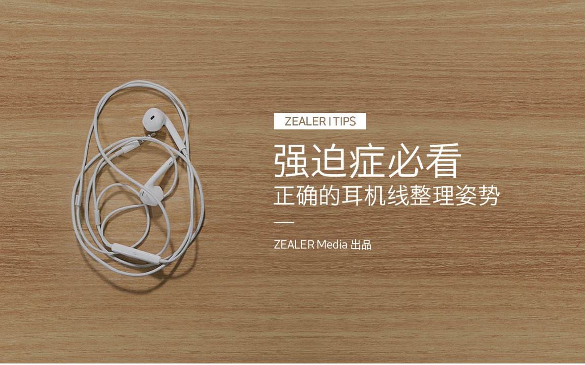 淺談強迫癥的治療與干預(yù)