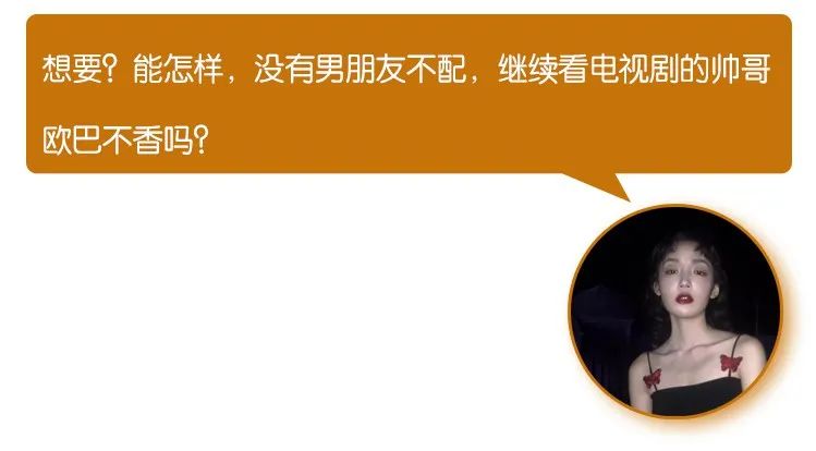 女生想要了會有哪些表現(xiàn)？