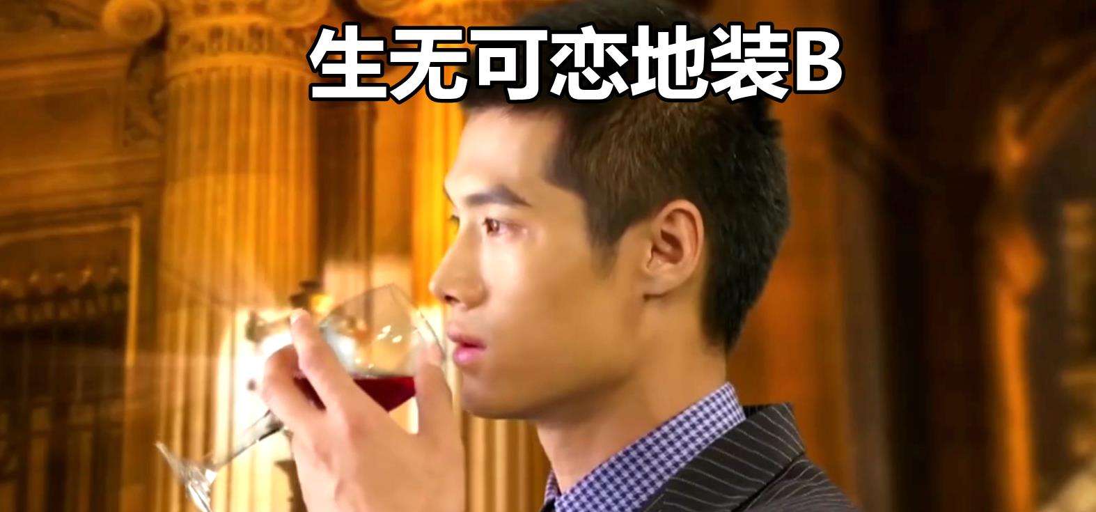 裝逼犯最多的地方不是假名媛圈，而是老同學(xué)和老同事