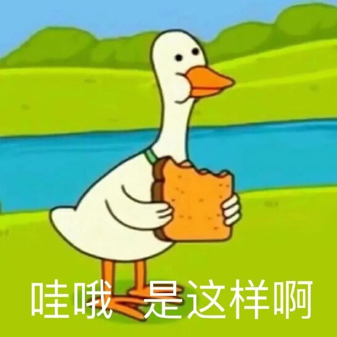 男朋友不想和我做了，他是不愛我了嗎？