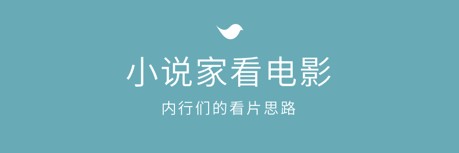 討好型人格、控制狂、PUA、推薦高分治愈日劇