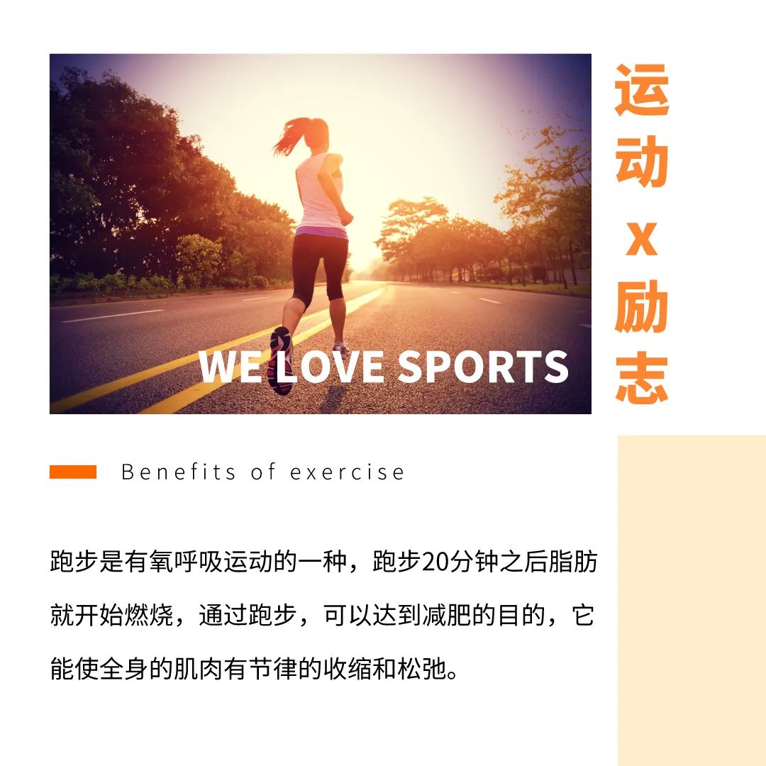 “抑郁癥”到底從何而來？