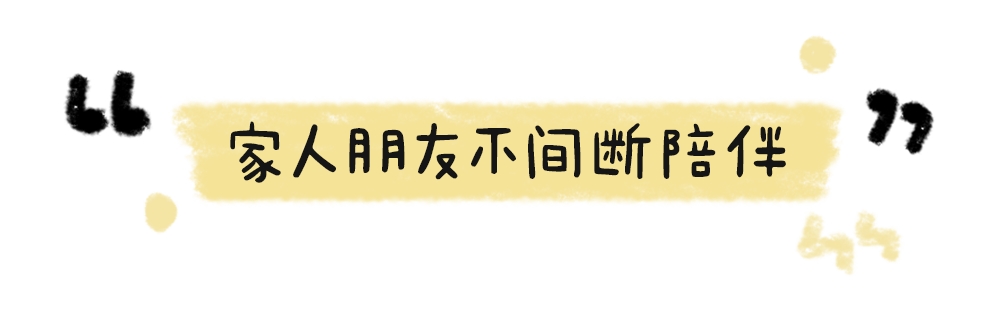 重度抑郁時，我是如何自愈的？