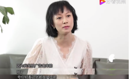 《武林外傳》沒帶火倪虹潔、祝無雙到底經(jīng)歷了什么？