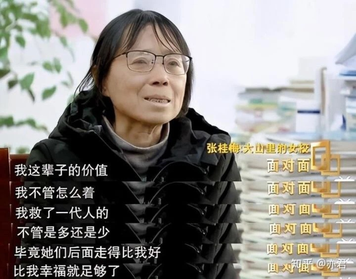 做全職太太、你有資格嗎？