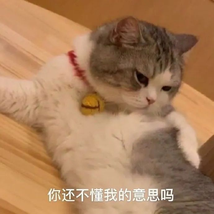 如何正確的找到男朋友？