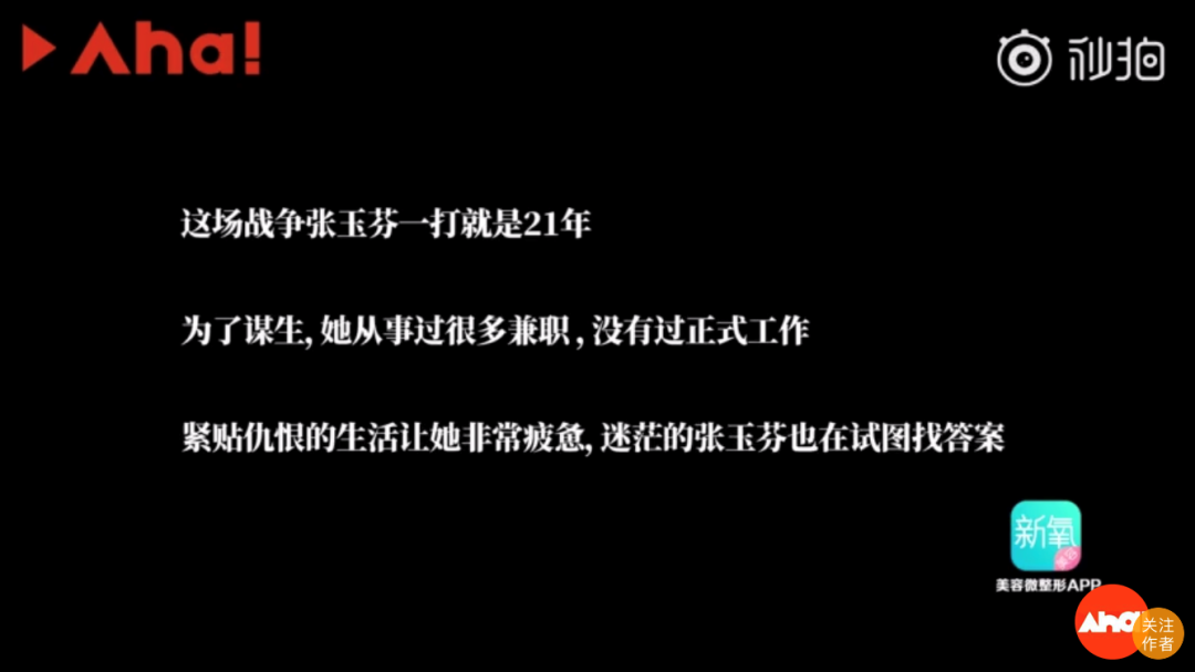 馬伊琍曝離婚后狀態(tài)差，學(xué)會(huì)自我治愈是生活的必修課