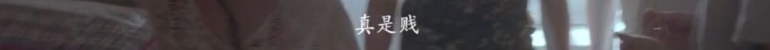 親密關系 | 為什么你的伴侶習慣指責？