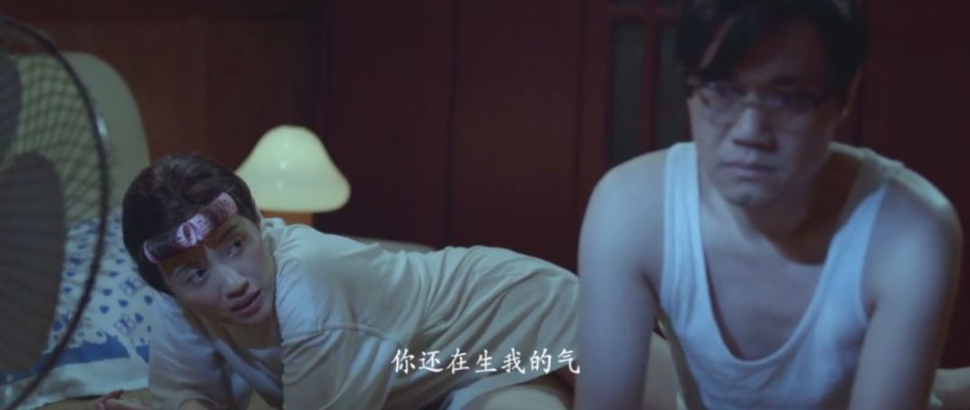 親密關系 | 為什么你的伴侶習慣指責？