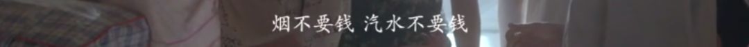 親密關系 | 為什么你的伴侶習慣指責？