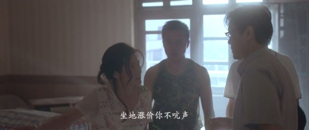 親密關系 | 為什么你的伴侶習慣指責？