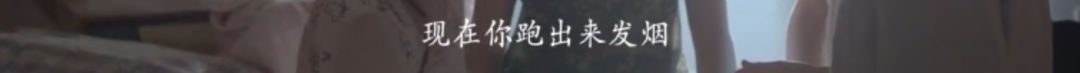 親密關系 | 為什么你的伴侶習慣指責？