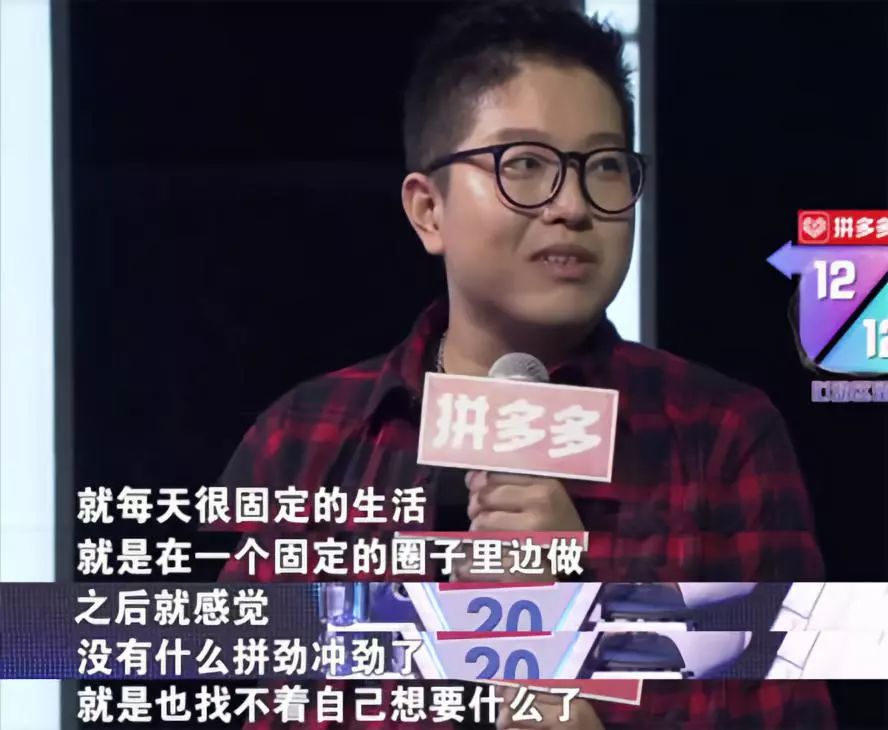 如何應(yīng)對中年危機