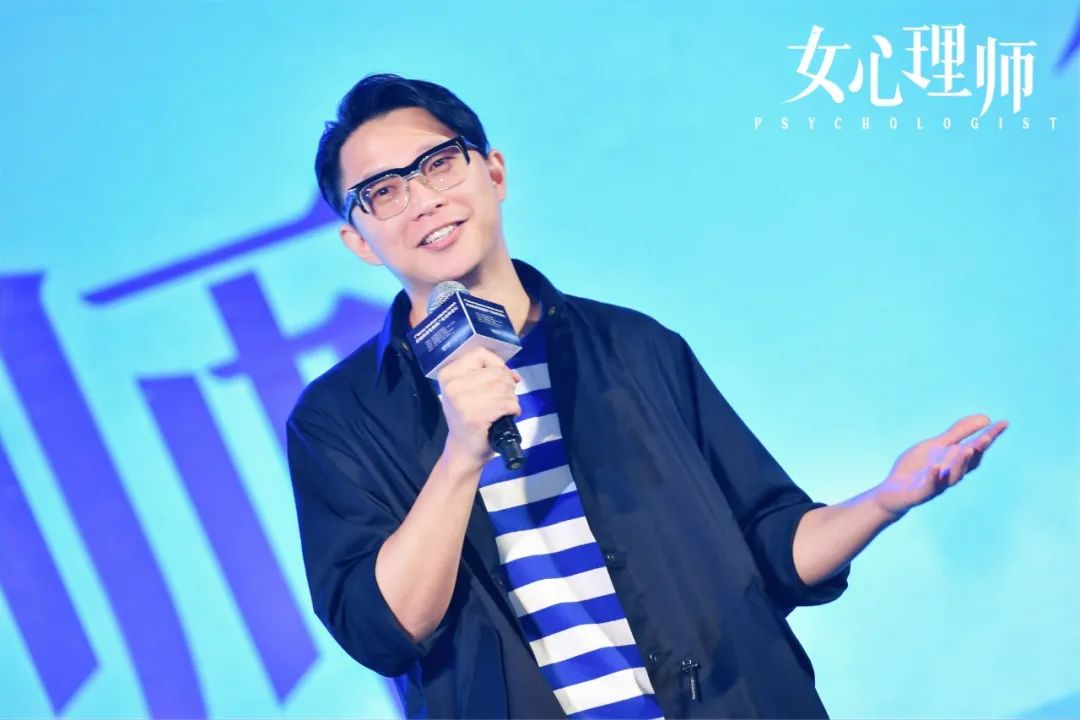 楊紫井柏然的《女心理師》究竟如何？