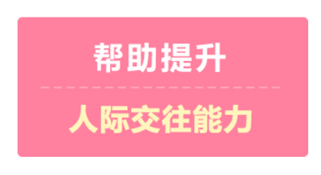盤點(diǎn)全球最受人喜歡的4個(gè)男人，迷人品質(zhì)你值得擁有