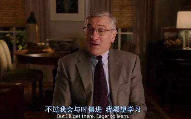 985、211的聰明人，往往栽倒在這兩個(gè)字上